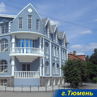 Пример утепления фасадов в Тюмени Пример утепления фасадов в Тюмени