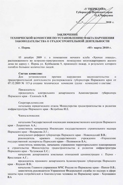 zaktk-1.jpg zaktk-1.jpg