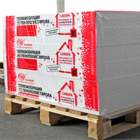 Пенополистирол ППС