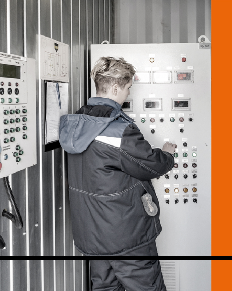 productin_mastiki_mobile_1.jpg productin_mastiki_mobile_1.jpg